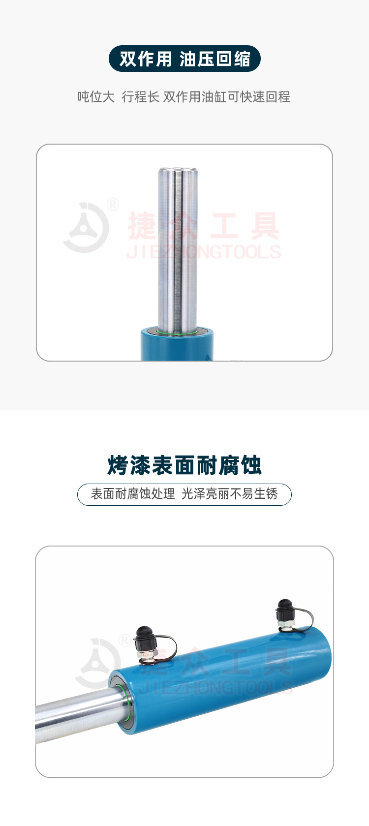 详情页5.jpg