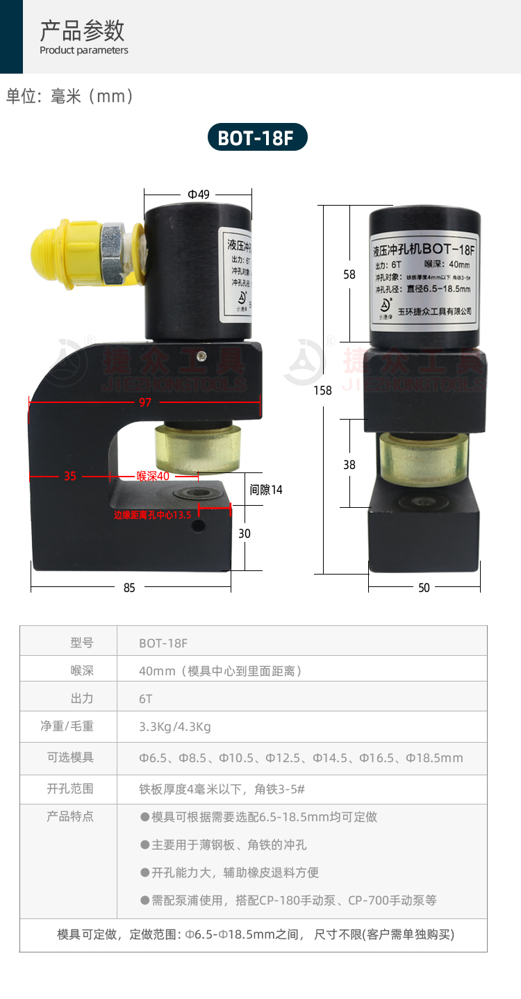 详情页_02.jpg