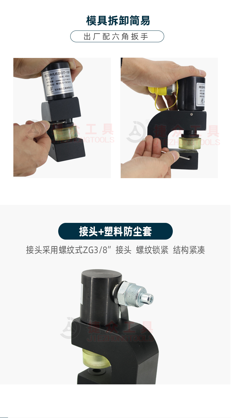 详情页_04.jpg