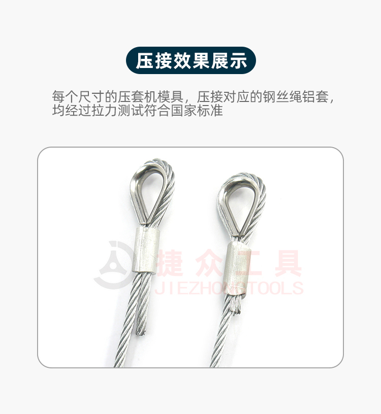 详情页5.jpg
