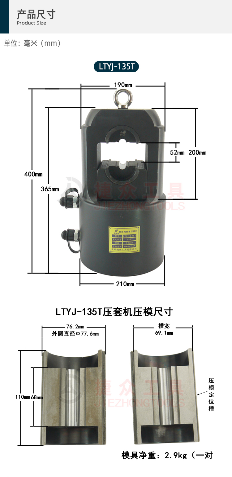 详情页3.jpg