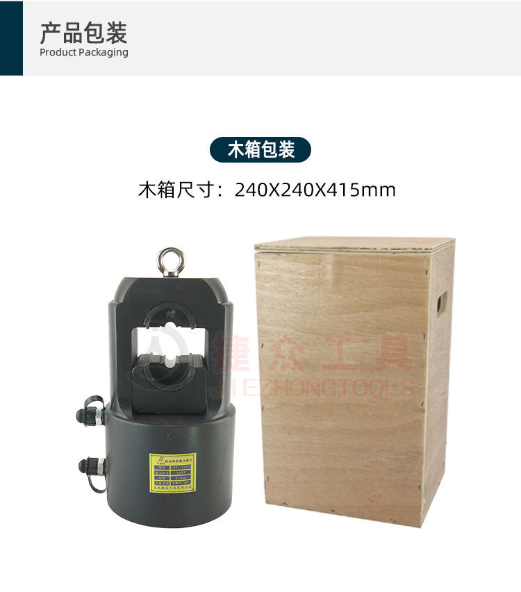 详情页8.jpg