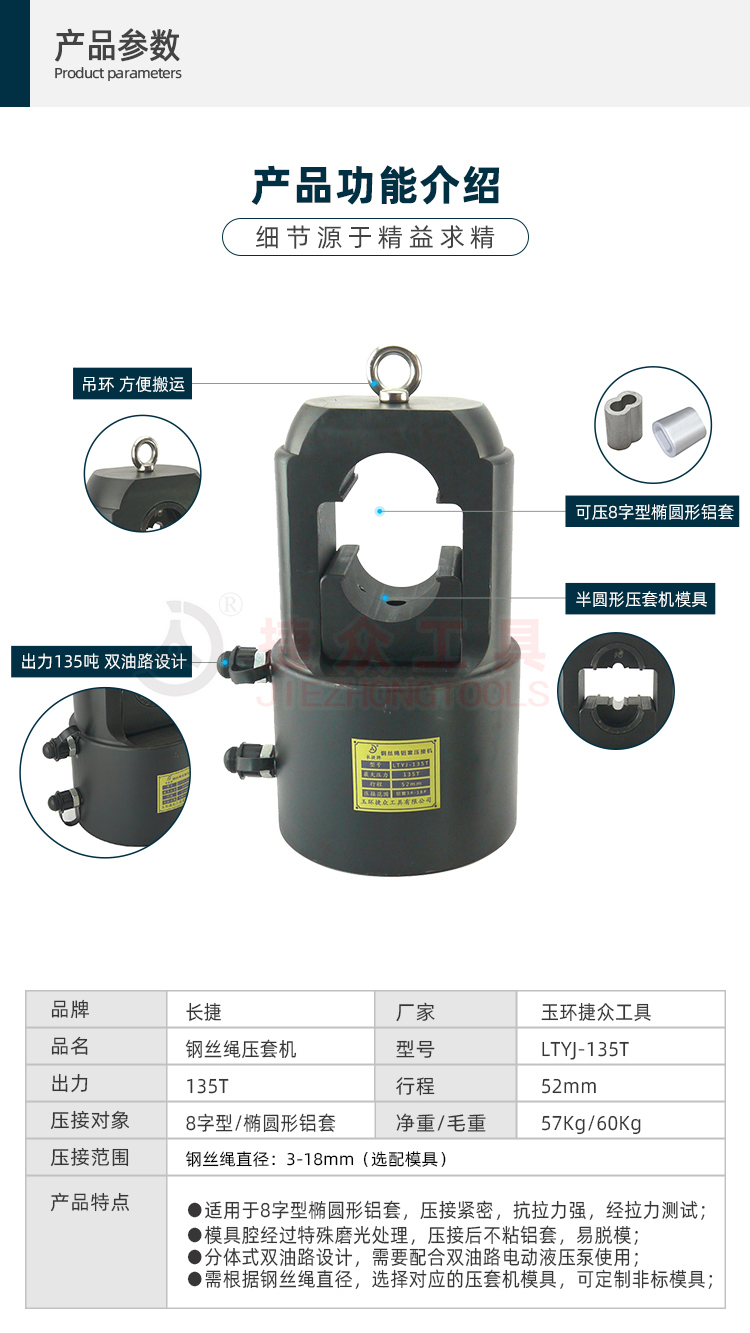 详情页2.jpg