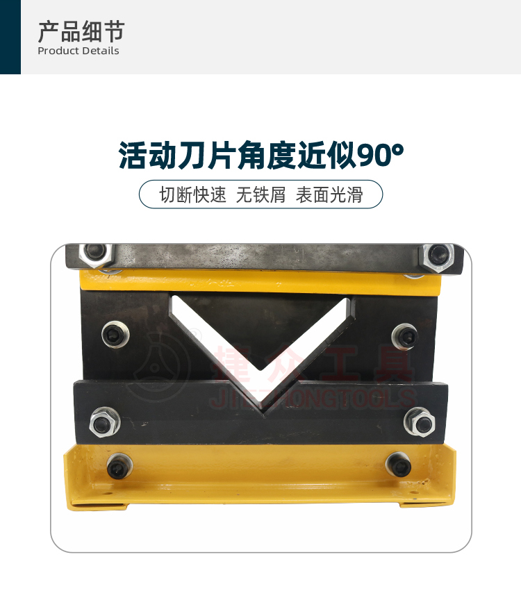 详情页4.jpg