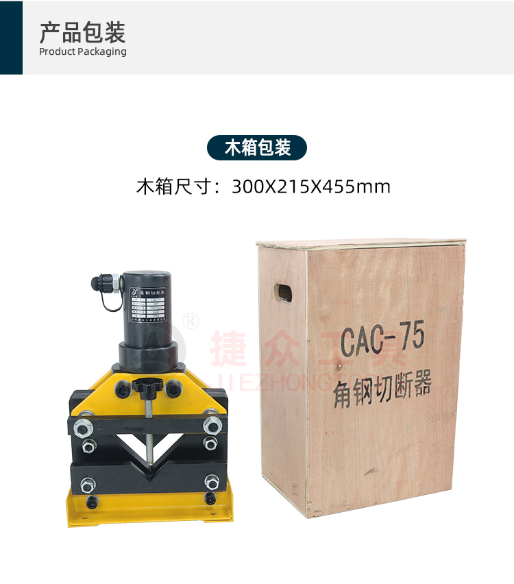 详情页8.jpg