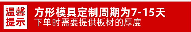 详情页4.jpg