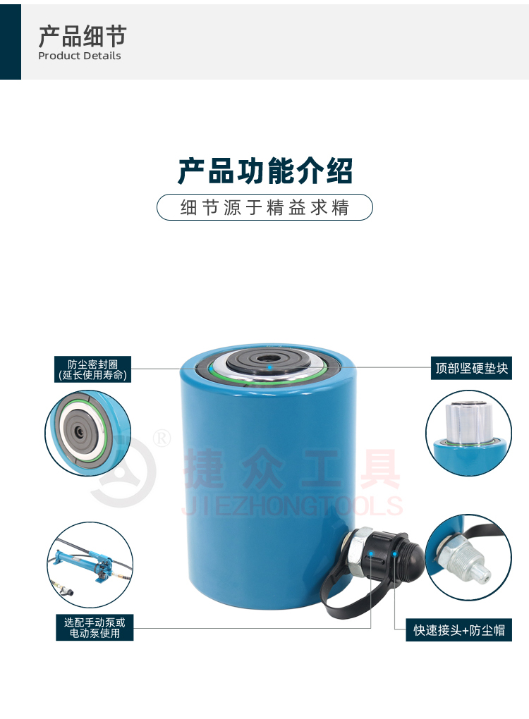 详情页4.jpg