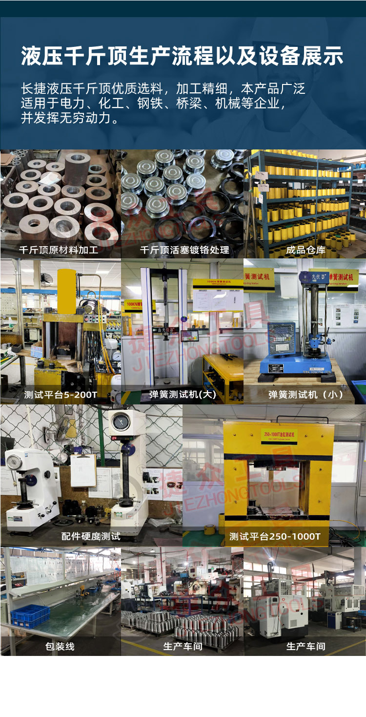 详情页3.jpg