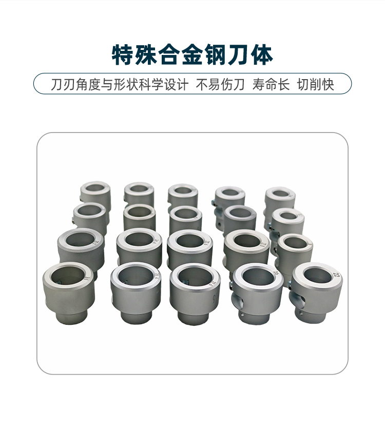 详情页_08.jpg