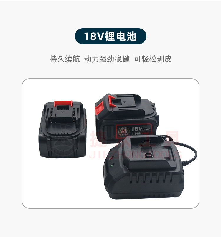 详情页_09.jpg