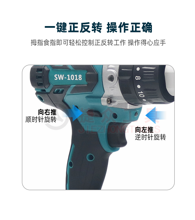 详情页_06.jpg