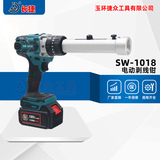电动剥线钳SW-1018 剥除单股铜铝导线50-300平方 电缆剥皮器