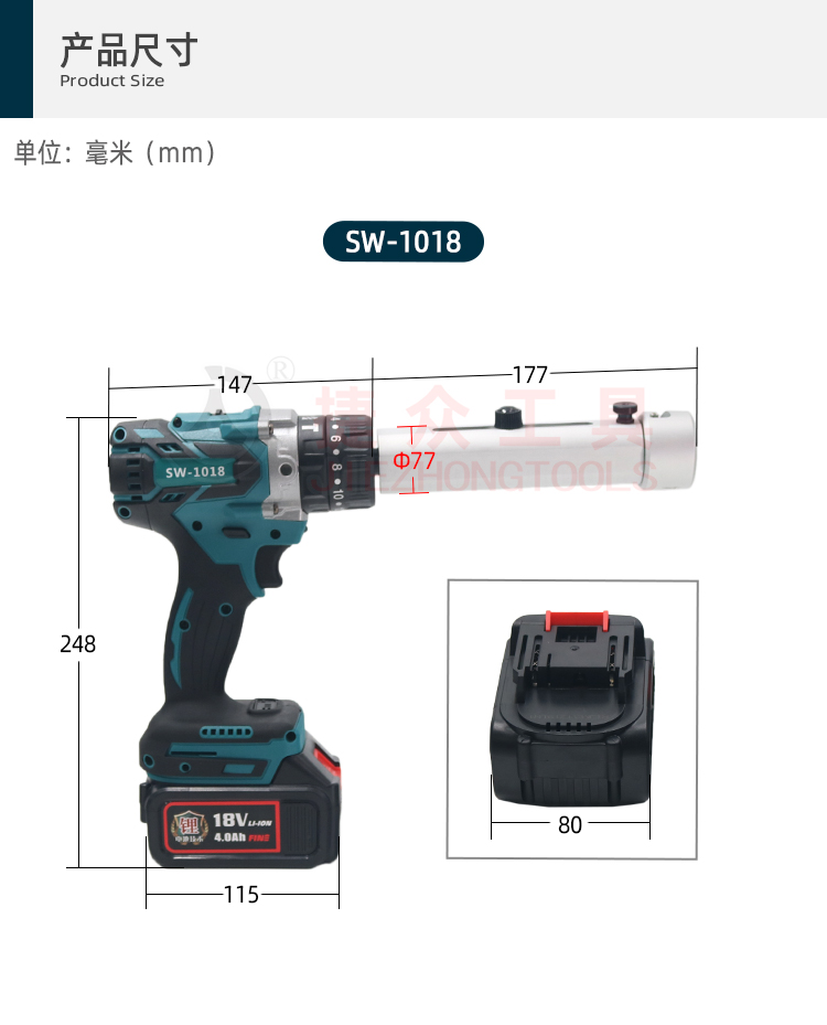 详情页_03.jpg