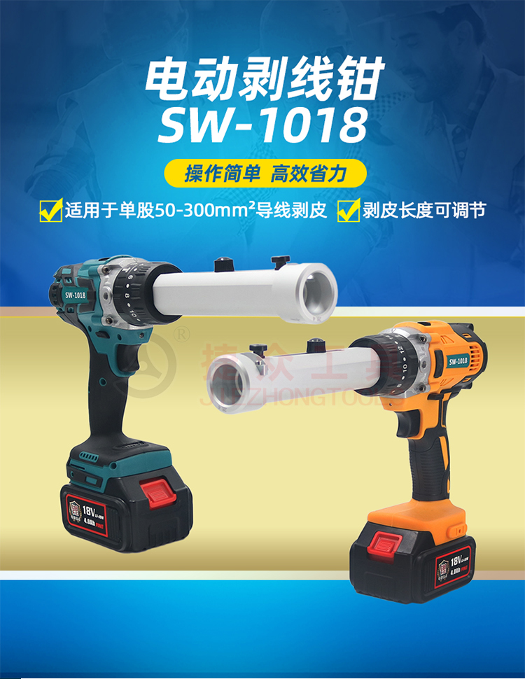 详情页_01.jpg