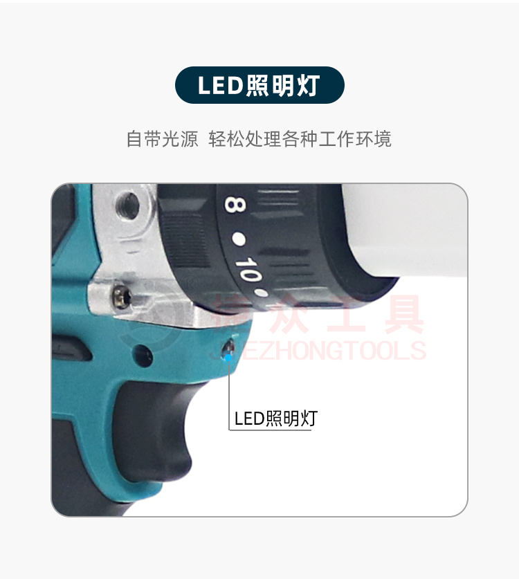 详情页_07.jpg