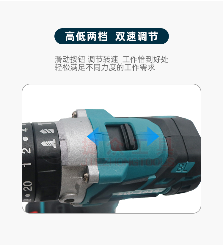 详情页_05.jpg