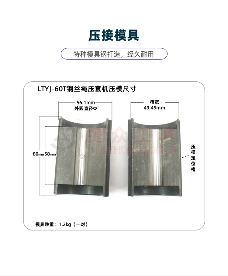 详情页_08.jpg