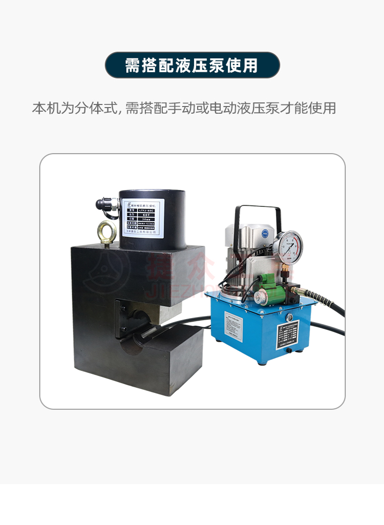 详情页_09.jpg