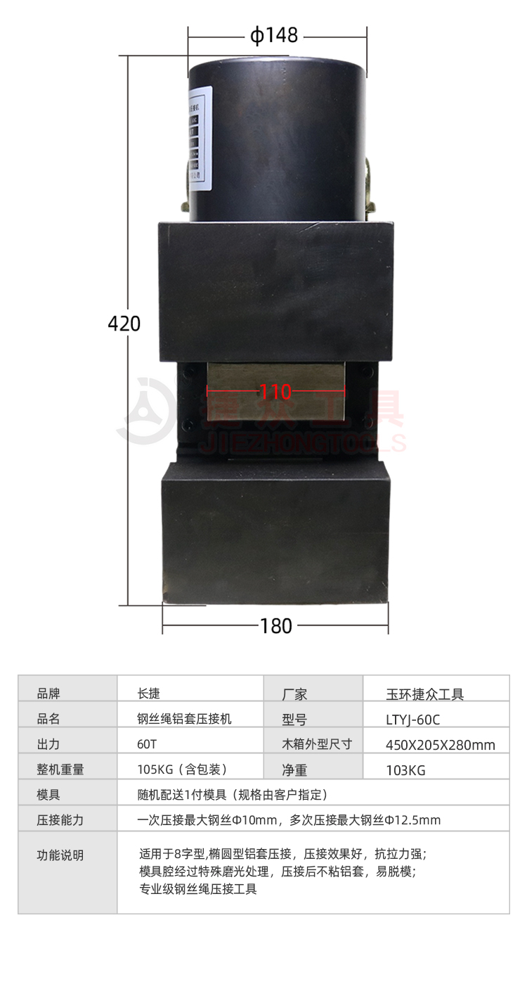 详情页_03.jpg