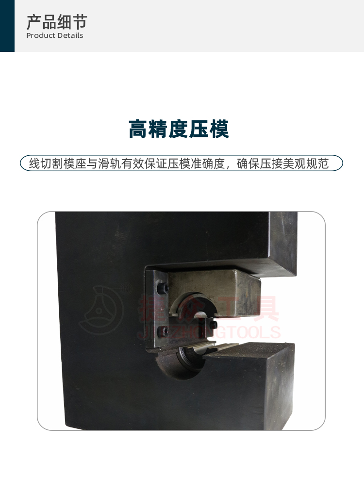 详情页_04.jpg