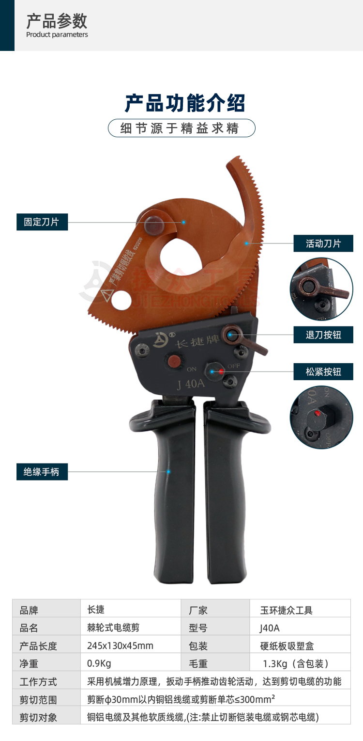 详情页2.jpg