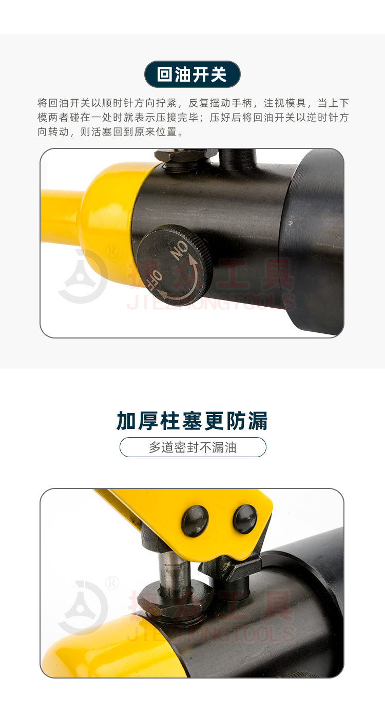 详情页_07.jpg