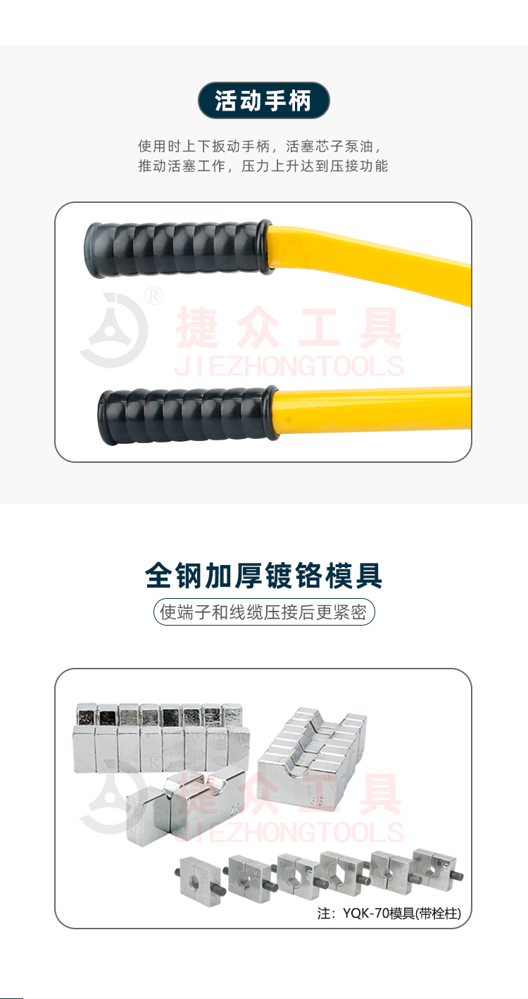 详情页_08.jpg