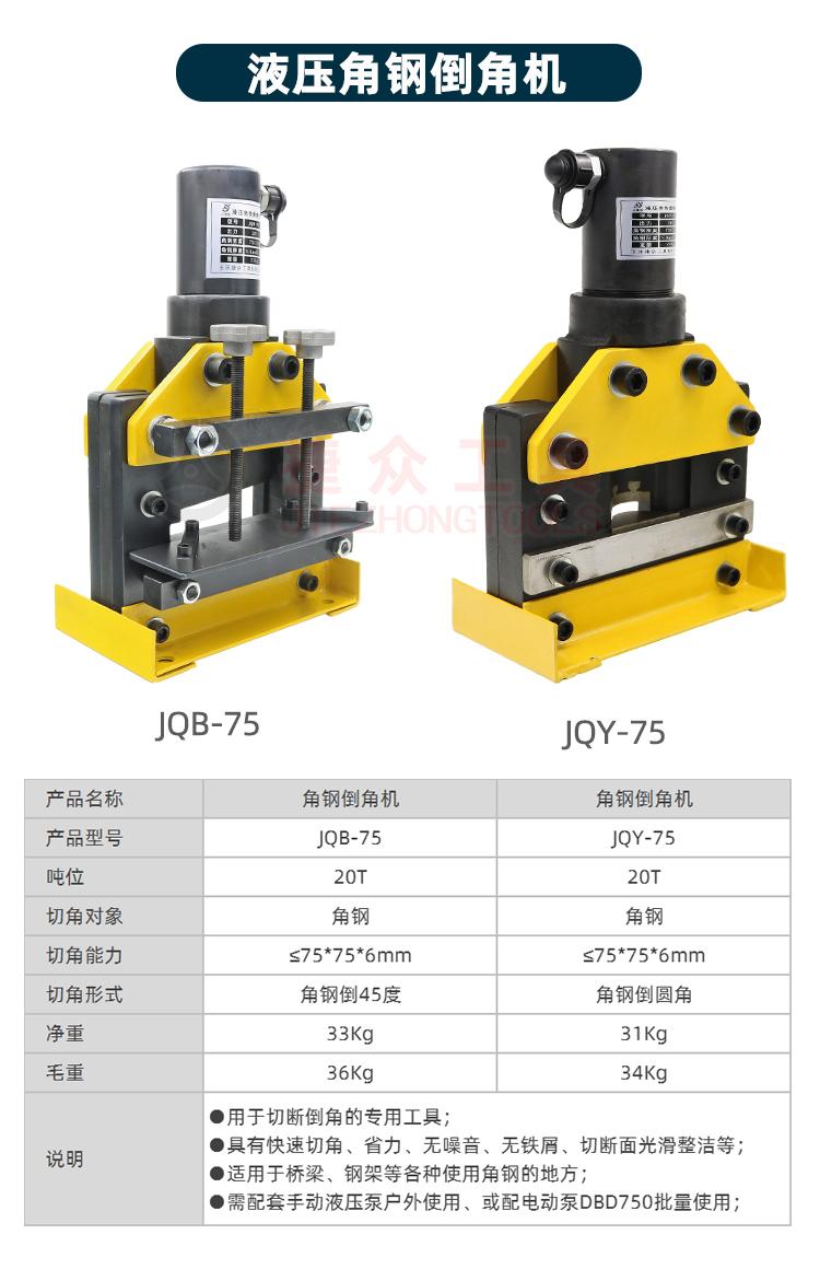 详情页4.jpg
