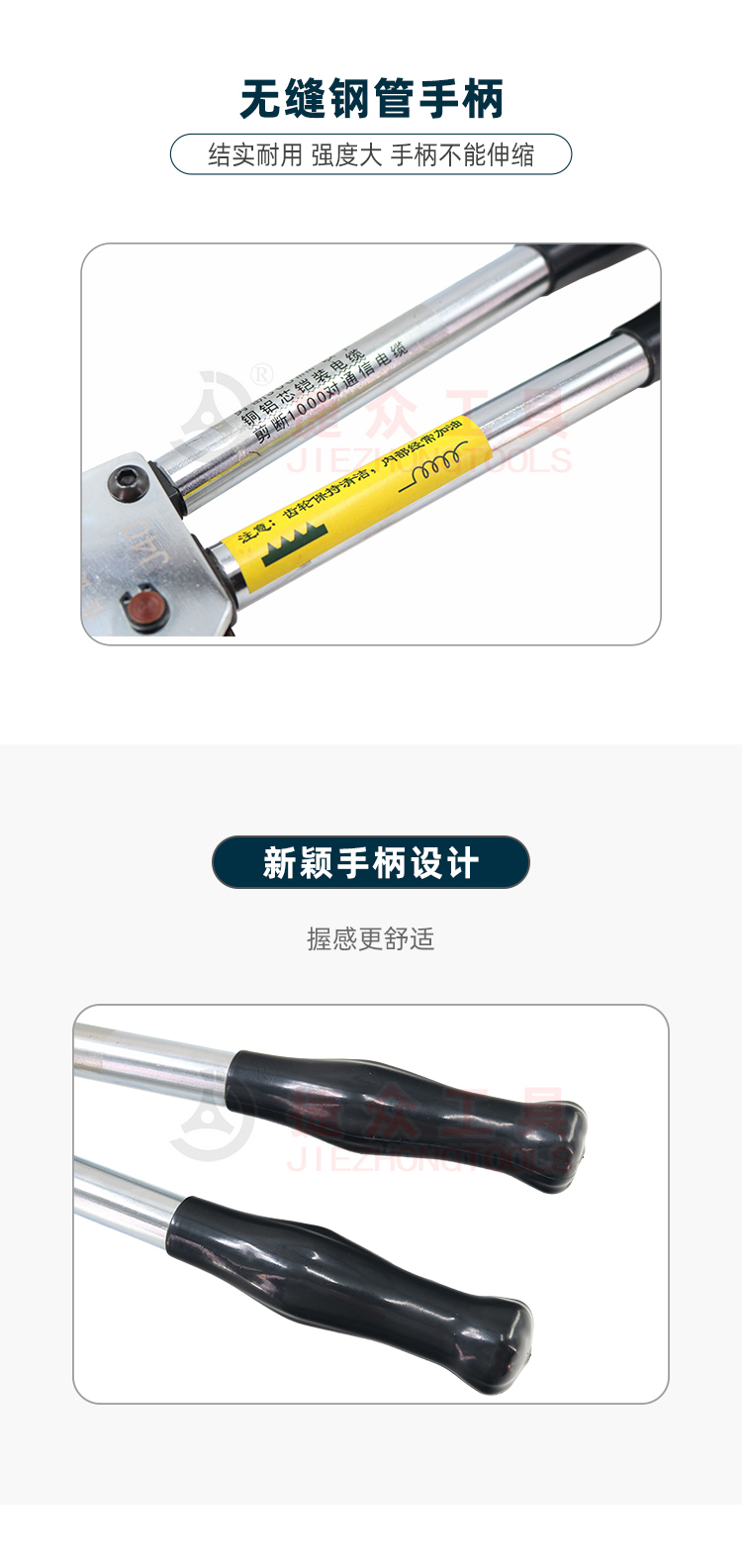 详情页6.jpg