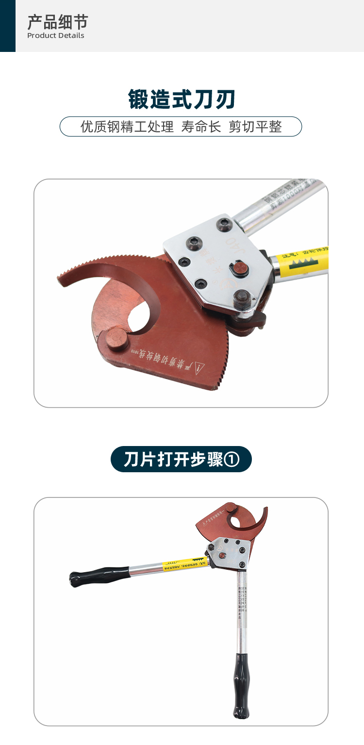 详情页4.jpg