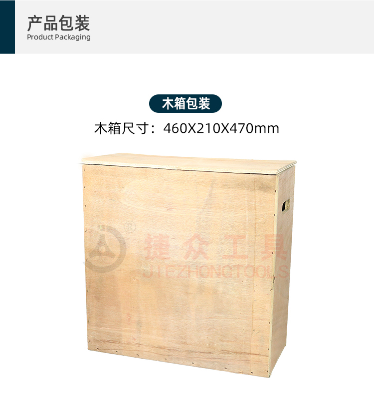 详情页7.jpg