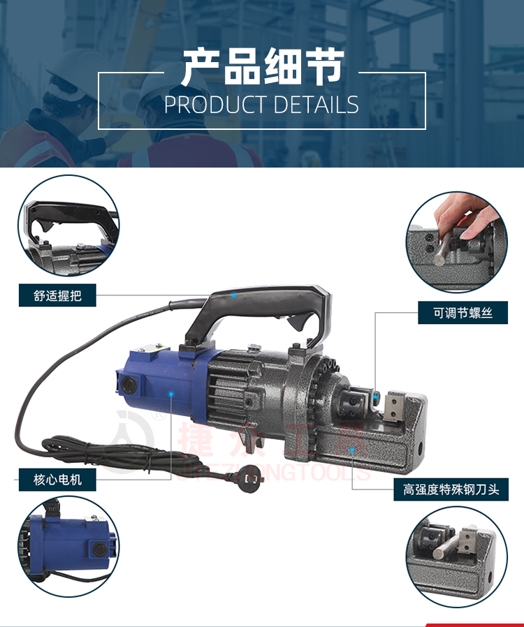 详情页_06.jpg