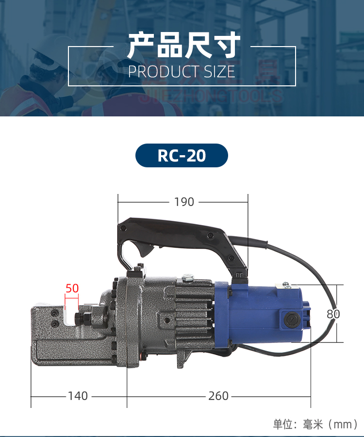 详情页_05.jpg