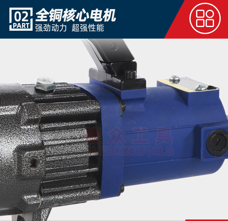 详情页_08.jpg