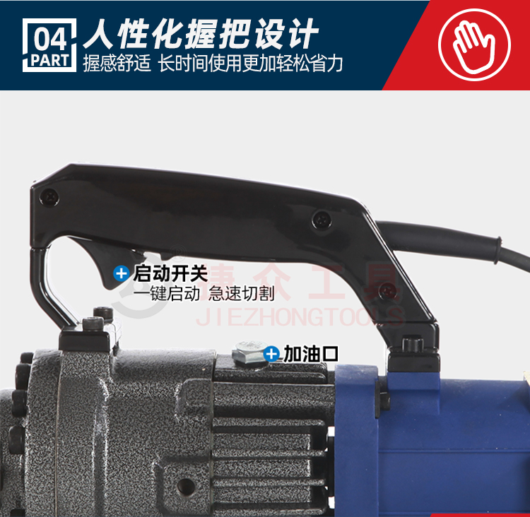 详情页_10.jpg