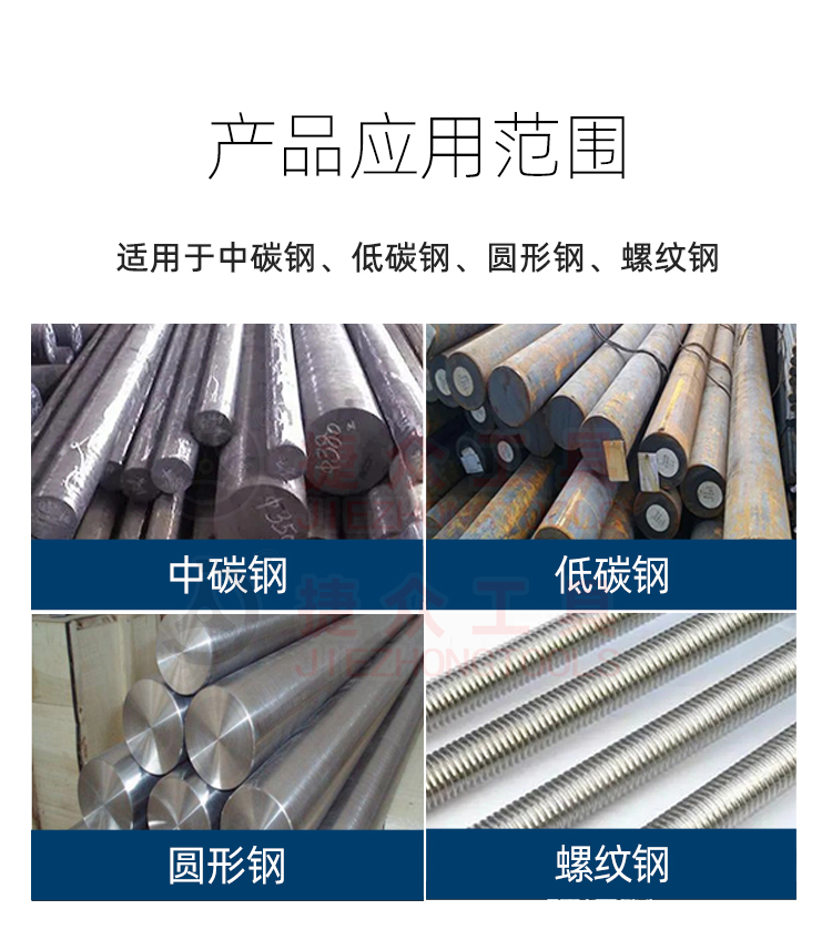 详情页_02.jpg