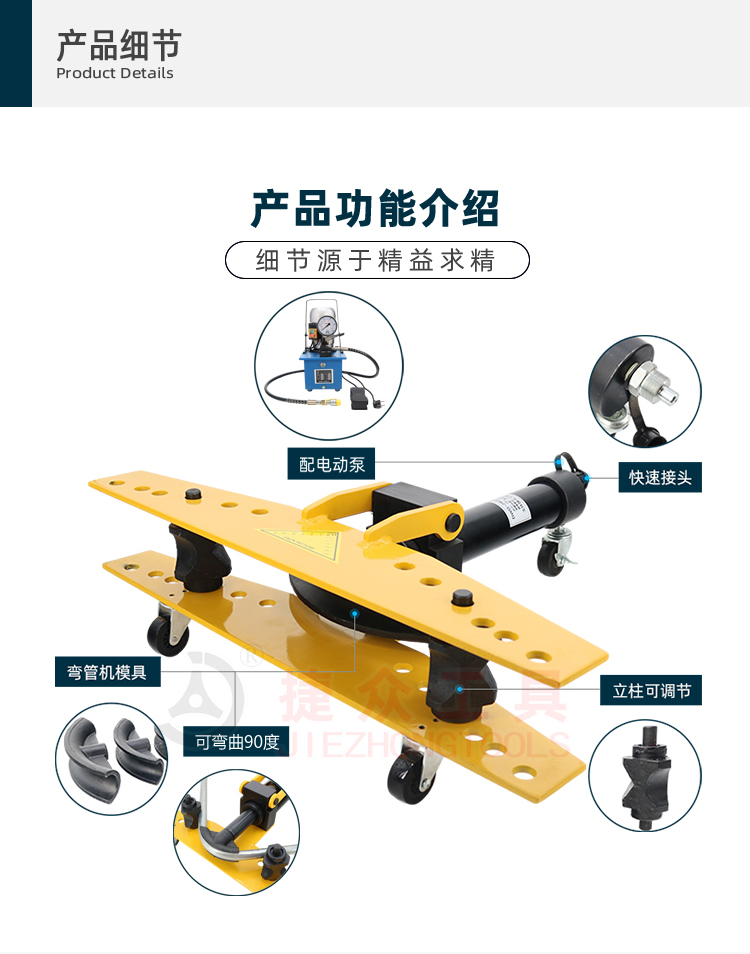 详情页3.jpg
