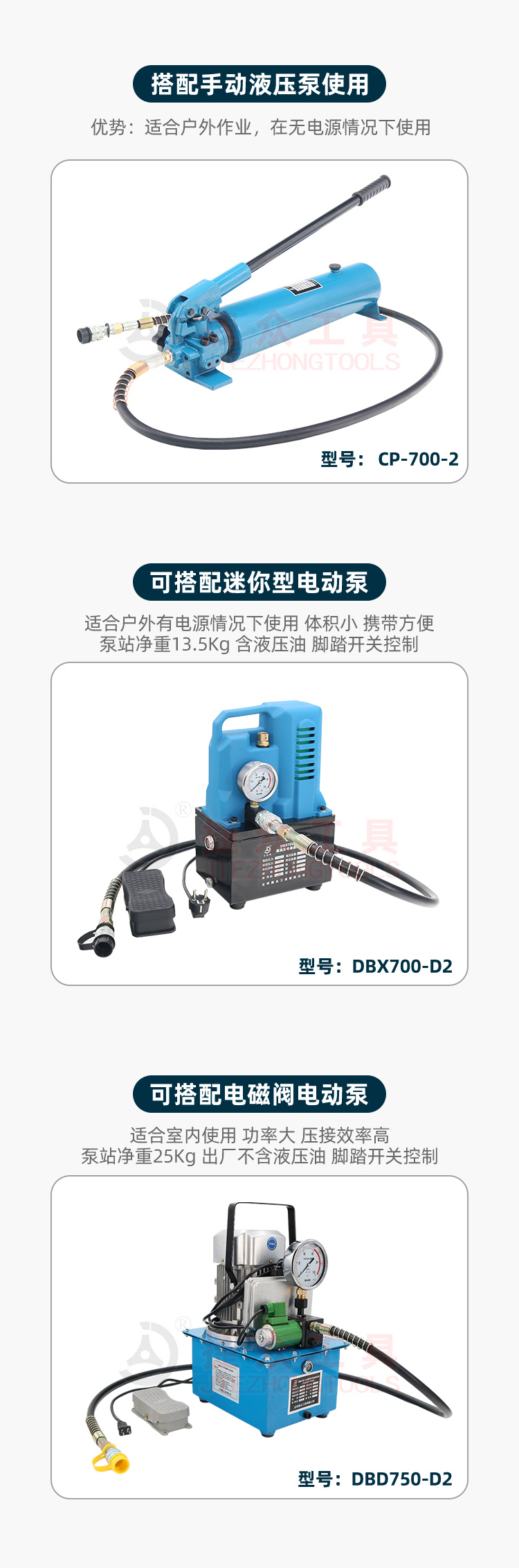 详情页8.jpg