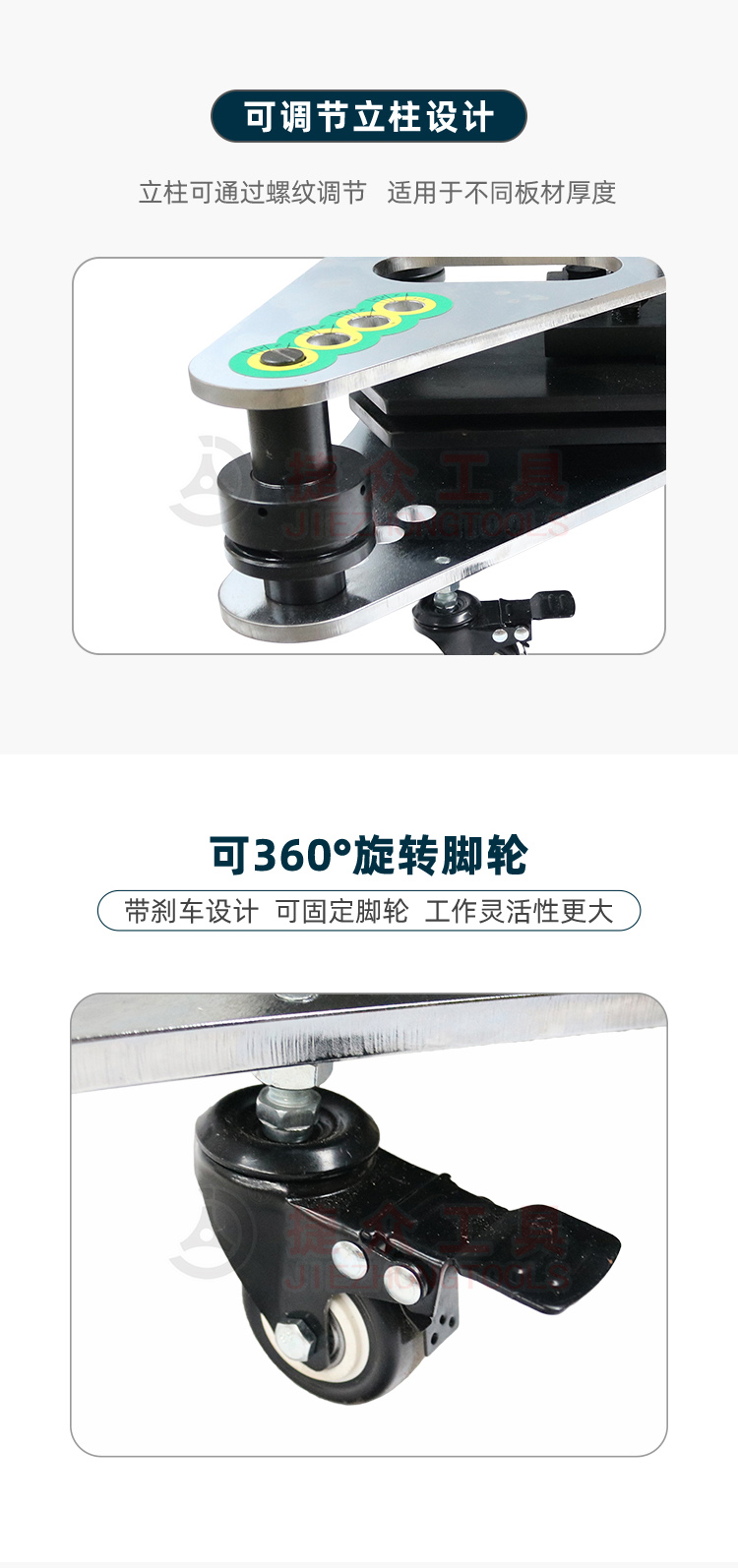 详情页7.jpg