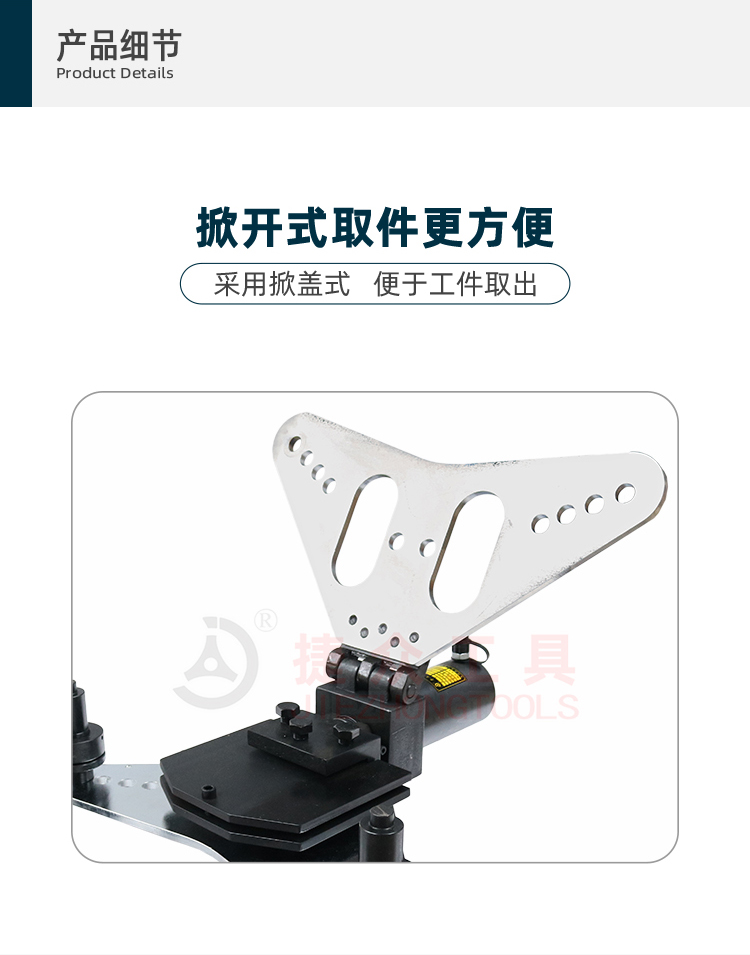 详情页4.jpg