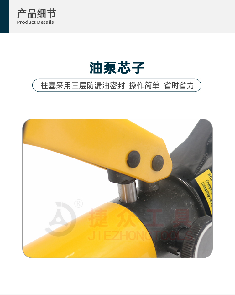 详情页_05.jpg