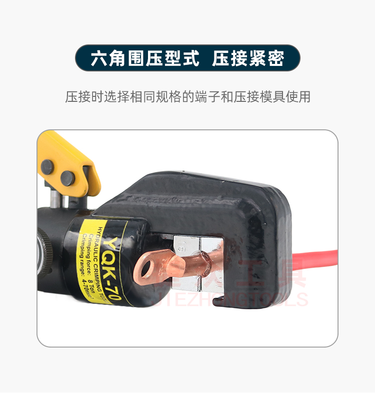 详情页_06.jpg