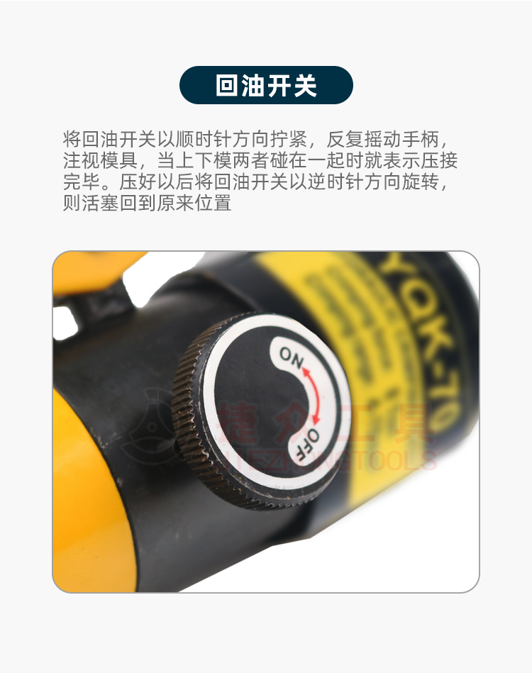 详情页_08.jpg