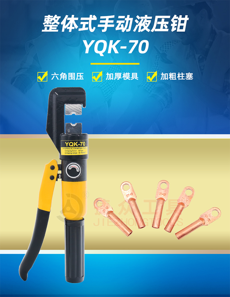 详情页_01.jpg