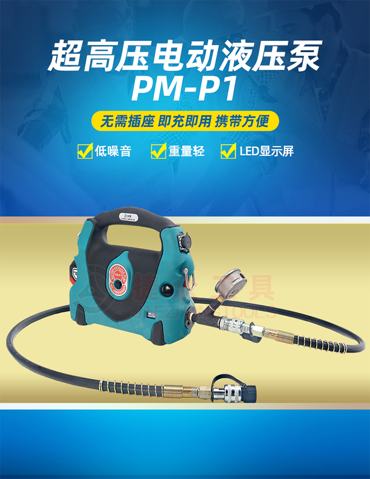 详情页_01.jpg