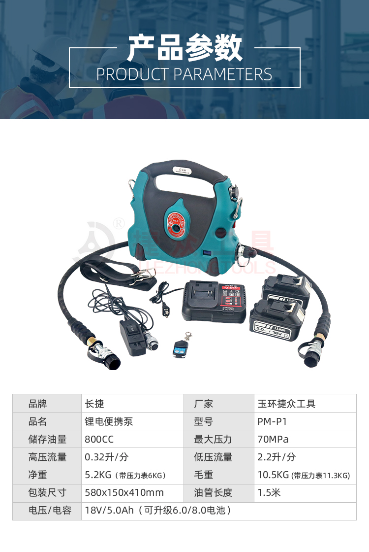 详情页_03.jpg