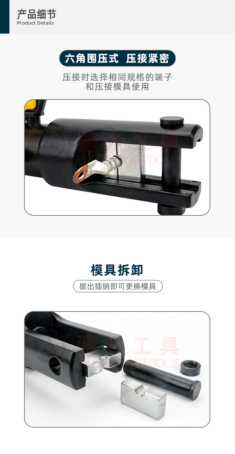 详情页_06.jpg
