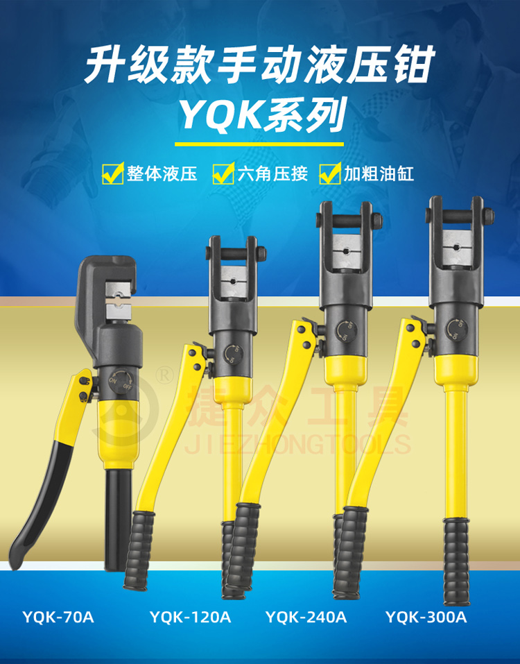 详情页_01.jpg