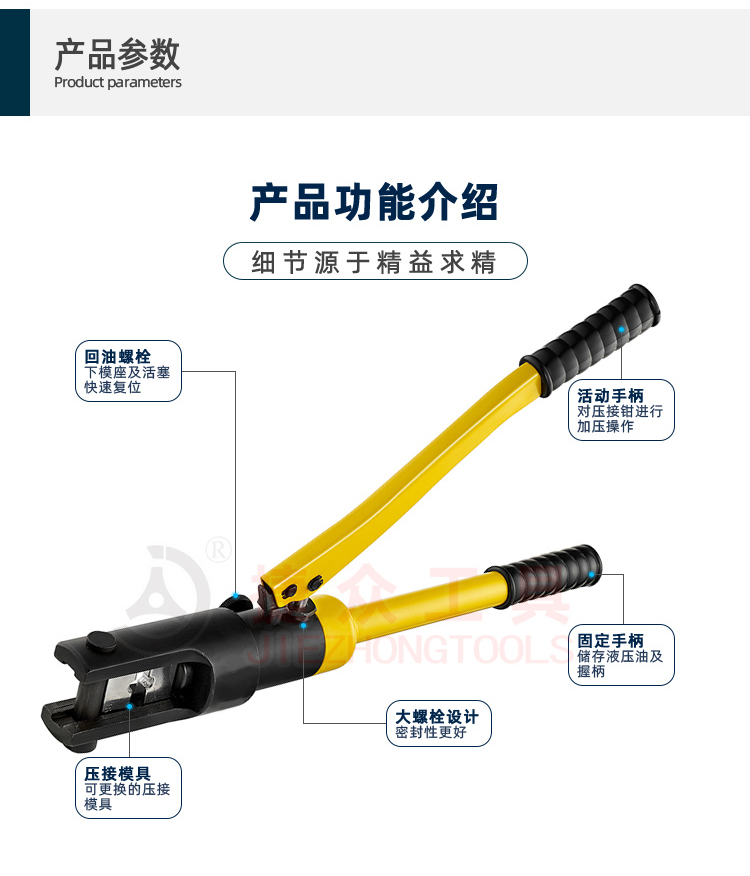 详情页_02.jpg