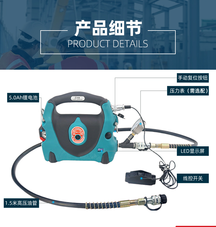 详情页_05.jpg